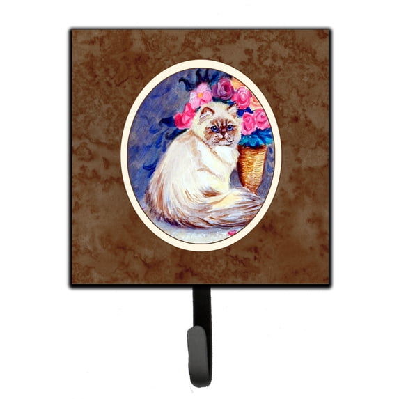 Persian Cat Leash or Key Holder