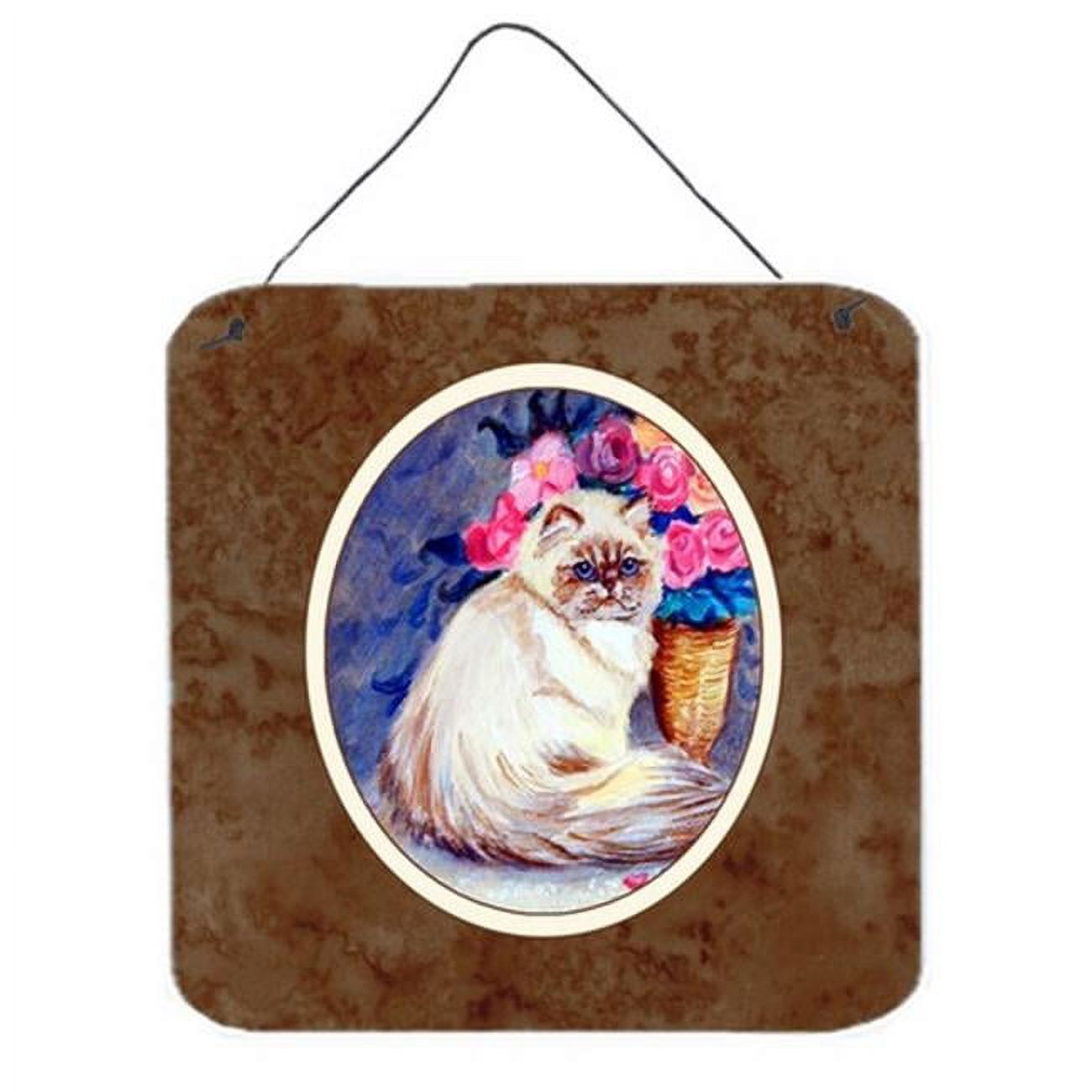 Persian Cat Wall or Door Hanging Prints
