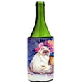 thumbnail image 1 of Persian Cat Wine bottle sleeve Hugger - 24 oz., 1 of 1