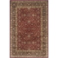 thumbnail image 1 of Persian Garden Ivory/Navy Medium Rectangle Rug-Color:Red/Brown,Shape:Medium Rectangle,Size:5'-1" X 7'-7", 1 of 2