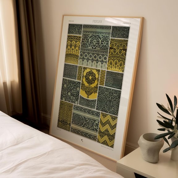 Persian Geometric Arabesque Ornament Wall Decor Unframed Paper Print