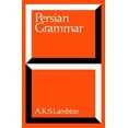 thumbnail image 1 of Persian Grammar: Including Key, (Paperback), 1 of 1