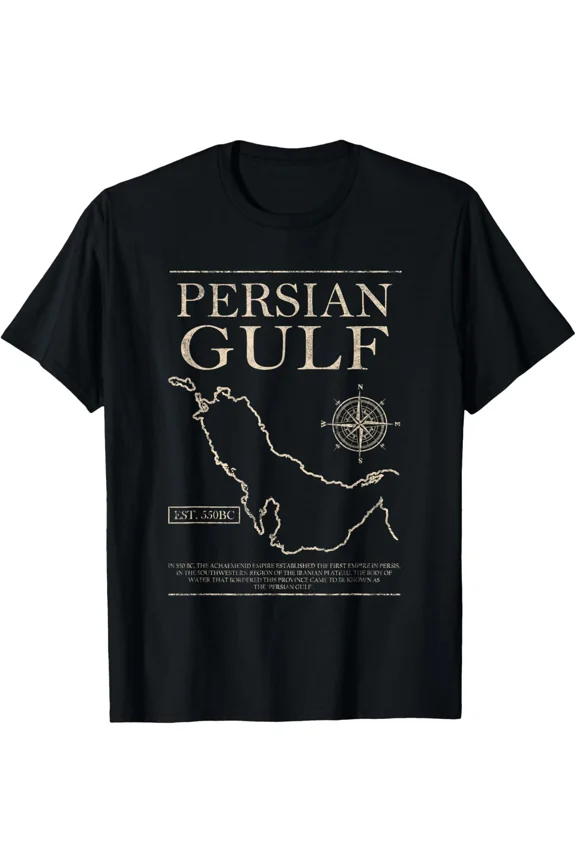 Persian Gulf Forever For An Arabian Gulf Iranian And New H27065 Unisex T-Shirt, Up to 5XL Available