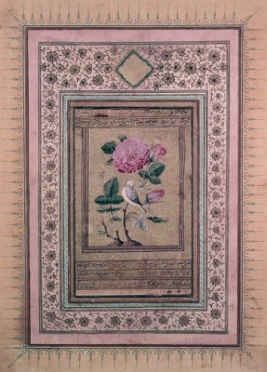 Persian Manuscript 18th Century Islamic Art Canvas Art - (24 x 36)