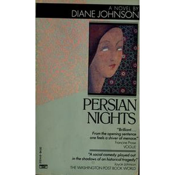 Pre-Owned Persian Nights (Mass Market Paperback) 0449215148 9780449215142