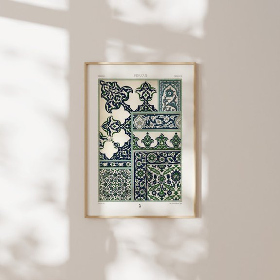Persian Pattern Albert Racinet Lithograph Lornement Polychrome Retro Inspired Portrait Decor Unframed Paper Print