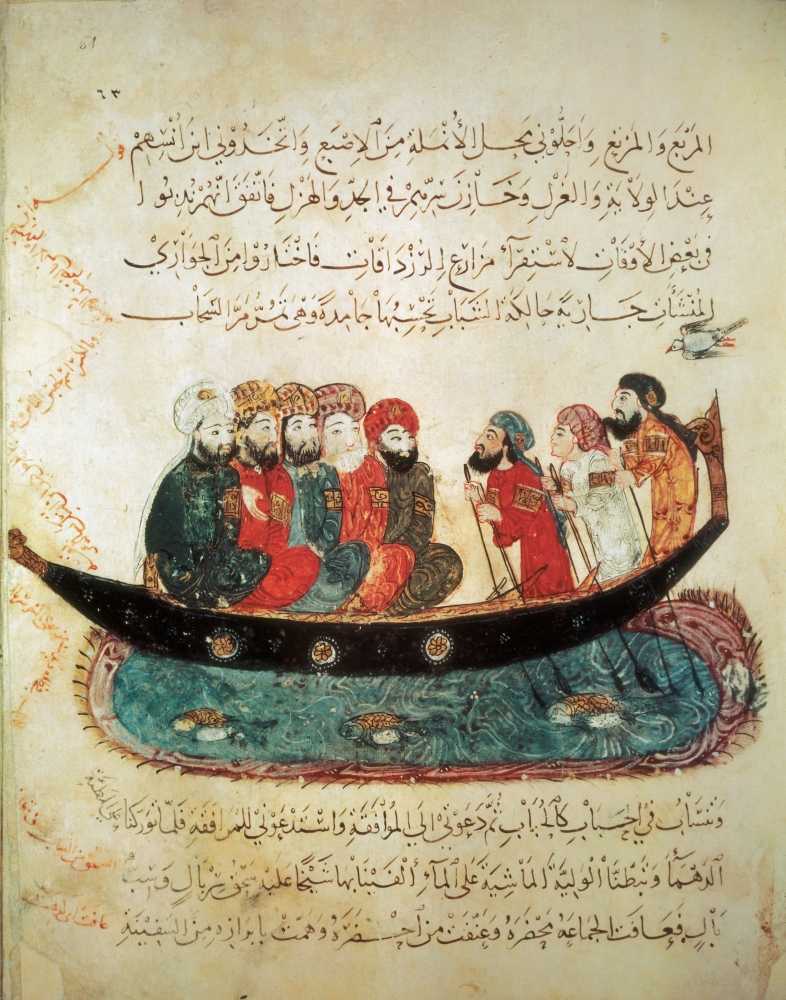 Persian Ship On The Euphrates River Canvas Art - (24 x 36)