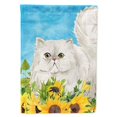 thumbnail image 1 of Persian in Sunflowers Garden Size Flag, 1 of 1