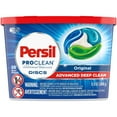 thumbnail image 1 of Persil Discs Laundry Detergent Pacs, Original Scent, High Efficiency (HE) Compatible, Laundry Soap, 16 Count, 1 of 11