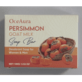 thumbnail image 1 of Persimmon Goat Milk Soap Bar For Body Odor Control, Purifying Deodorizing Body Wash With Natural Extracts, Brightening Soap For Face And Body, 1 of 9
