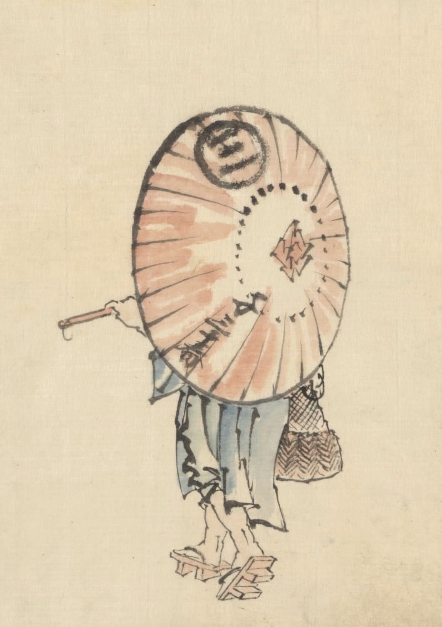 Person with parasol c1830-50 Canvas Art - Hokusai Katsushika (24 x 36)