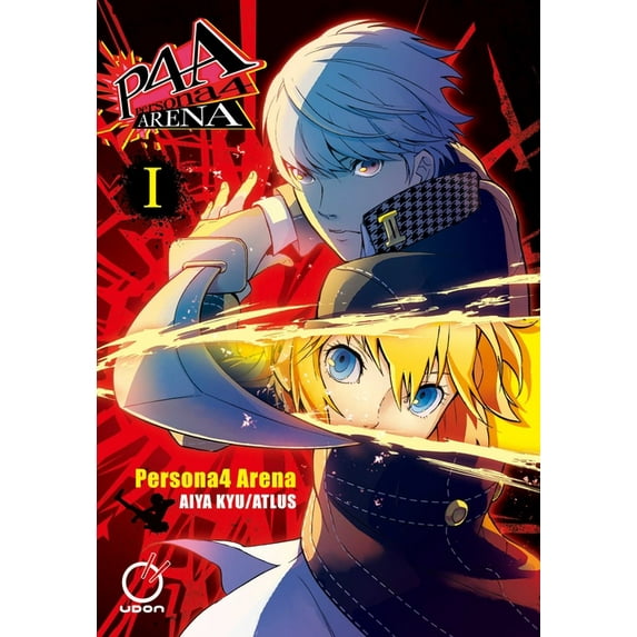 PERSONA 4 ARENA GN: Persona 4 Arena Volume 1 (Paperback)