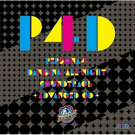 Persona 4 Dancing All Night Soundtrack