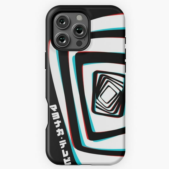 Persona 4 Midnight Channel Phone Case for iPhone 16 15 14 13 12 11 Pro Max M891199