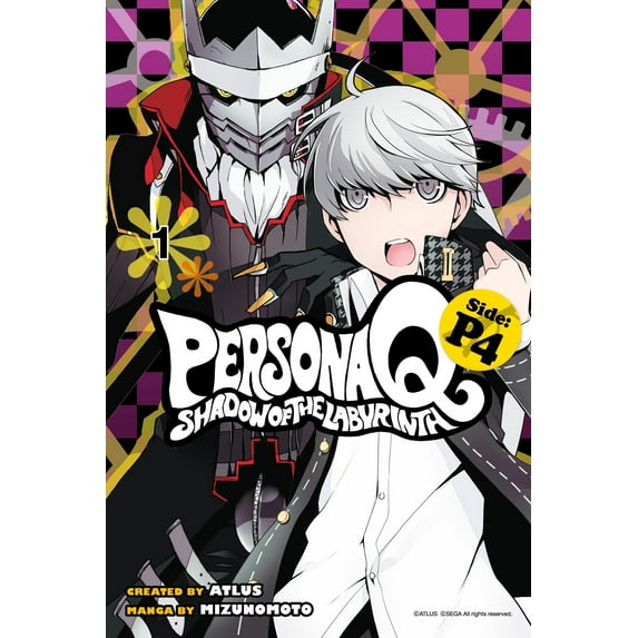 Persona Q P4: Persona Q: Shadow of the Labyrinth Side: P4 Volume 1 (Series #1) (Paperback)