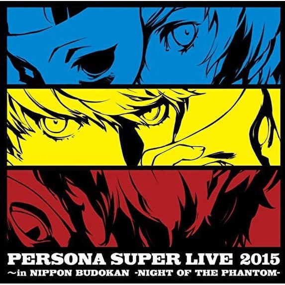 Persona Super Live 2015 -In Niudokan -Night Of The (CD)