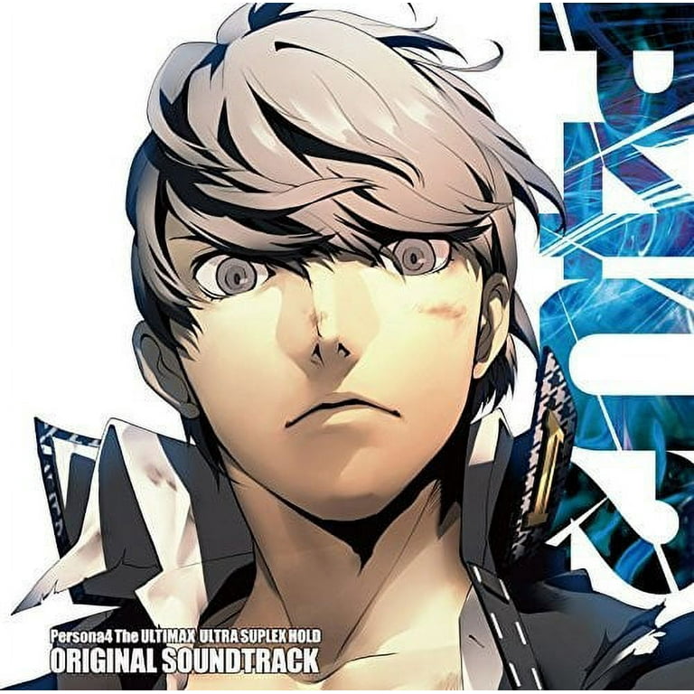 Persona4 The Ultimax Ultra Supld Soundtrack (CD) - Walmart.com