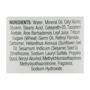 Personal Care Moisturizing Vitamin E Skin Care Lotion 4 fl oz