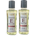 thumbnail image 1 of Personal Care Vitamin E Beauty Oil Promotes Supple Skin 4 oz. Pack of 2, 1 of 4