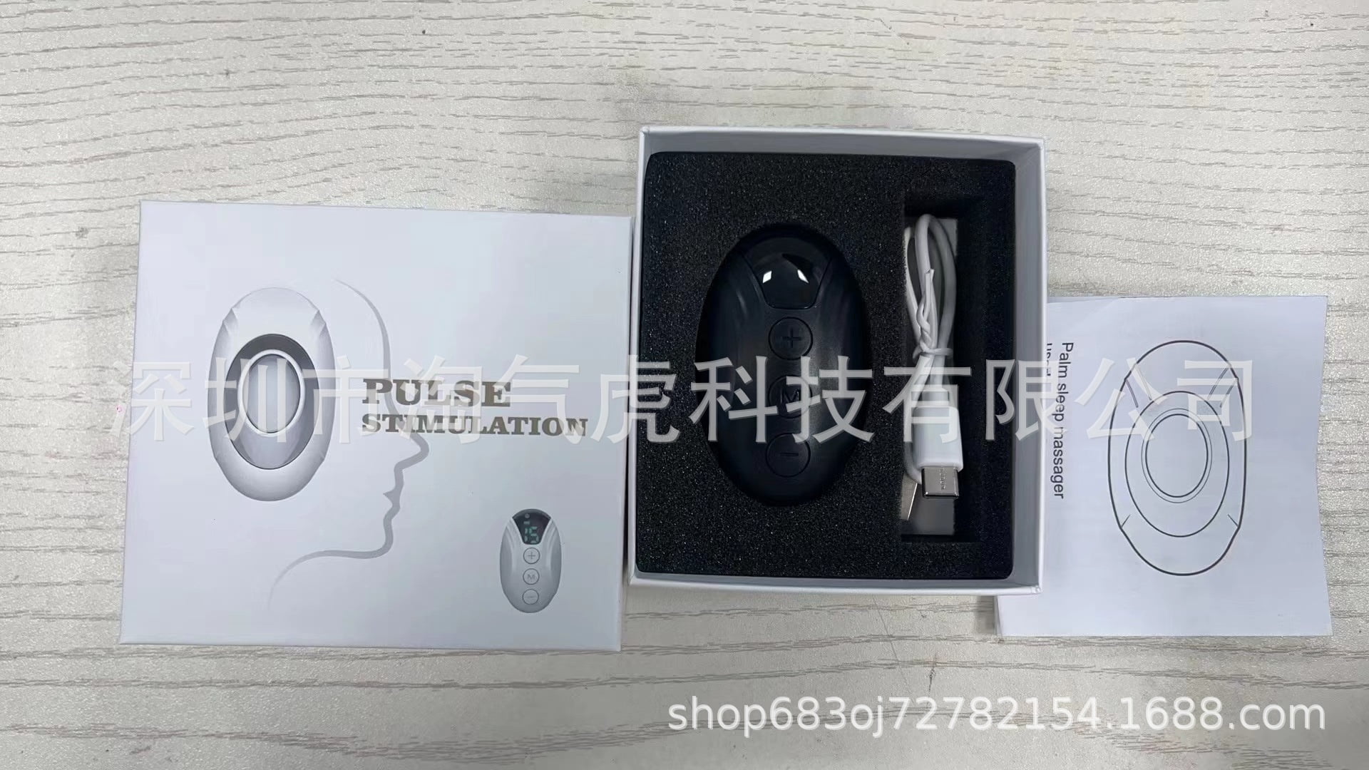 Personal Pulse Device for Relaxation and Stress Relief, Handheld Sleep ...