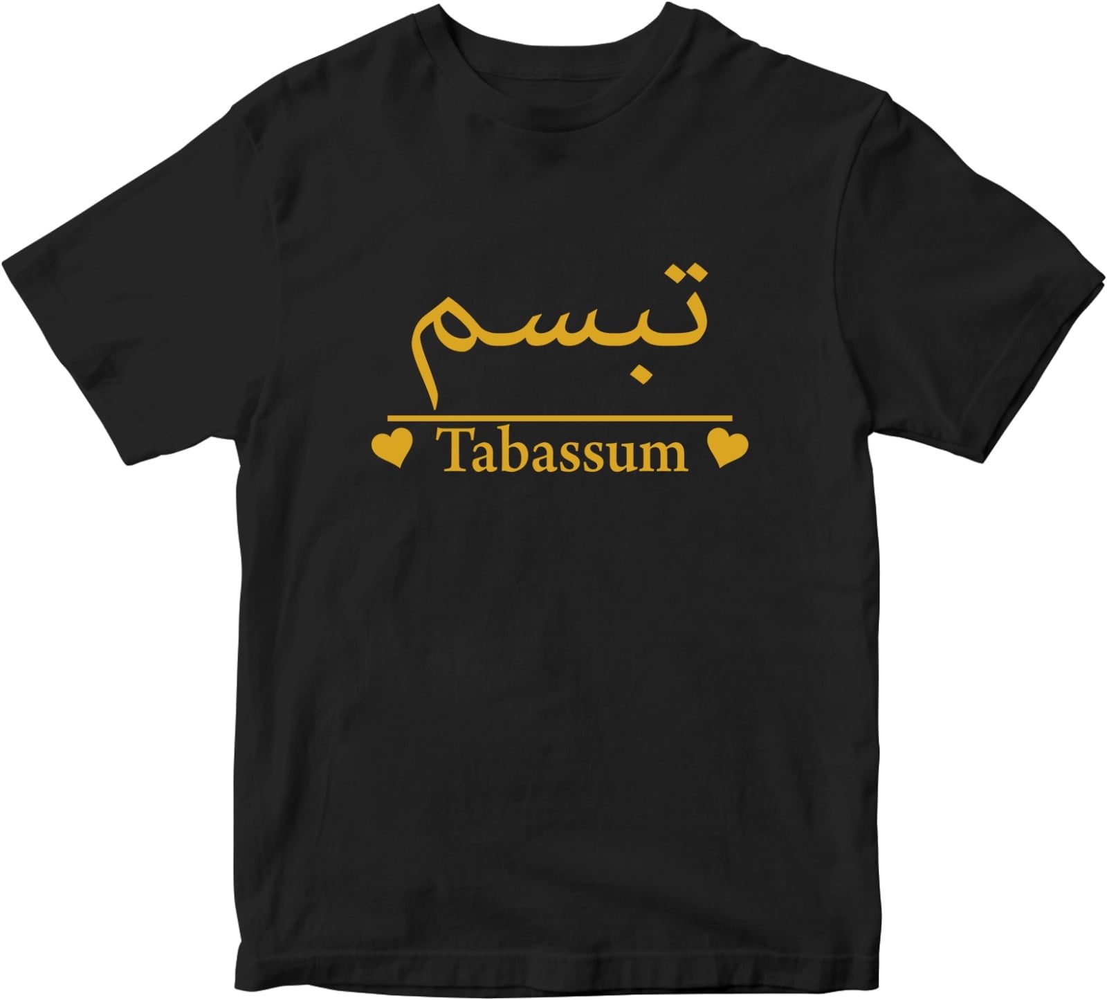 Personalisierte Multicolor Zierlichen Arabischen Namen Halskette Muslim