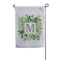 thumbnail image 1 of Personalization Mall Spring Greenery Personalized Letter Garden Flag, 1 of 1