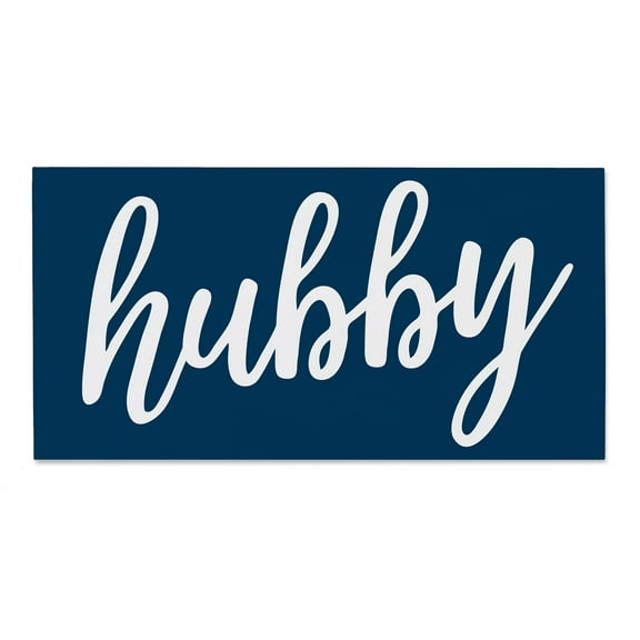 Personalization Mall Wifey & Hubby 30x60 Beach Towel, Hubby, Navy