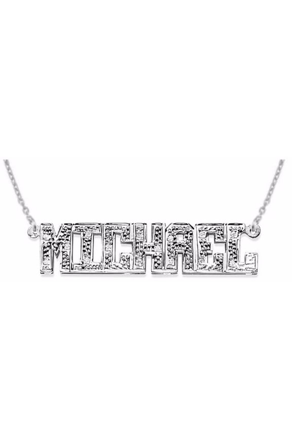 Personalized 0.25 CTW Diamond Block Nameplate Pendant Necklace 14K Yellow or 14K 14K White Gold. Special Order, Made to Order. PNK073W