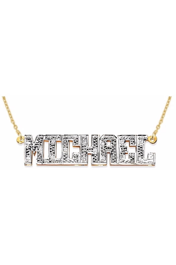 Personalized 0.25 CTW Diamond Block Nameplate Pendant Necklace 14K Yellow or 14K 14K White Gold.  Special Order, Made to Order. PNK073Y