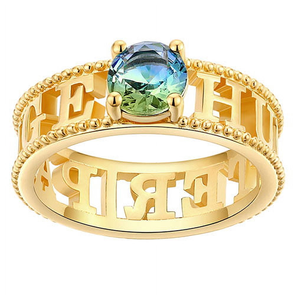 Personalized 14K Gold Iridescent Stone Double Name Beaded Ring