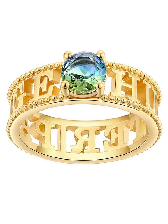 Personalized 14K Gold Iridescent Stone Double Name Beaded Ring