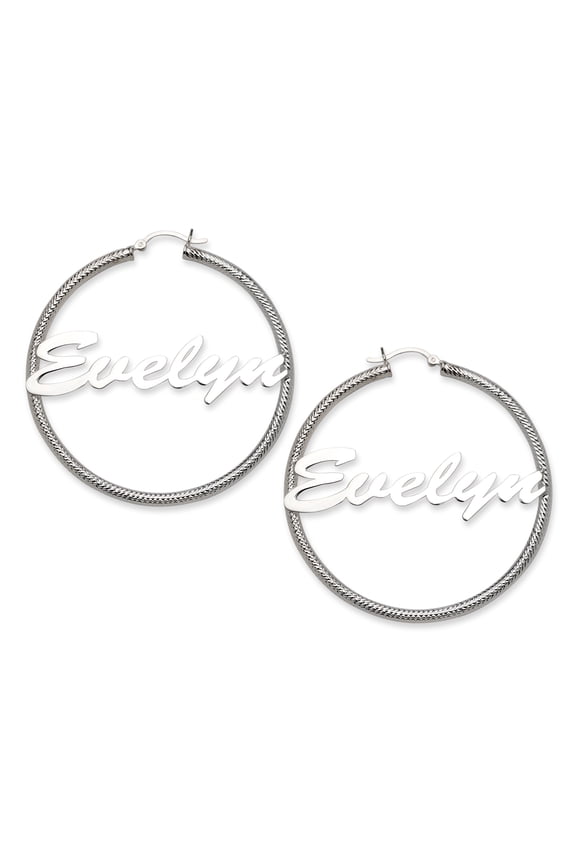 Personalized .925 Sterling Silver Tight Zigzag Circle Hoop Earrings .925 Sterling Silver