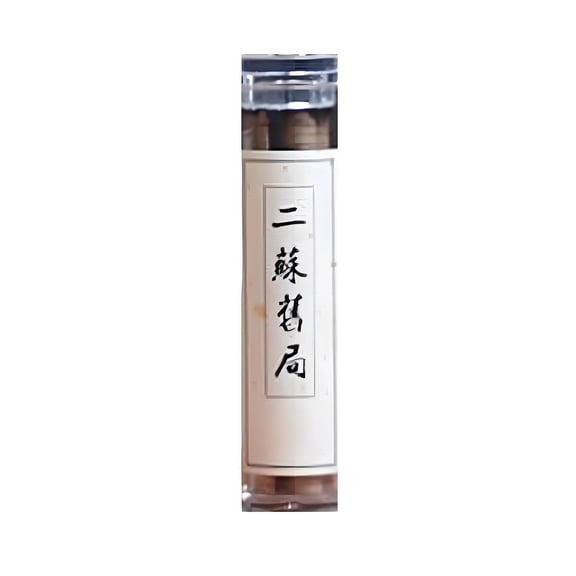Personalized Air Freshener, Closet Scent Freshener, 3X5 In, 42 Pc, Er Su Jiu Ju Blend, Clothing Storage, Neutral Tone, Multi Pack