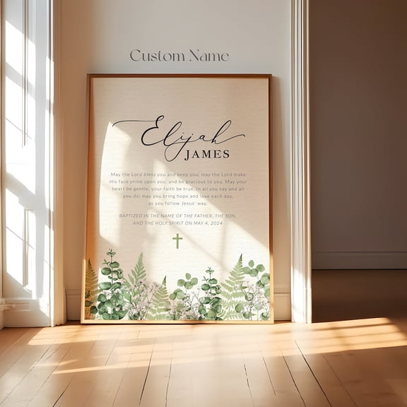 Personalized Baptism Sign: Custom Name & Foliage (Digital Download), Unframed Canvas Size 8x12