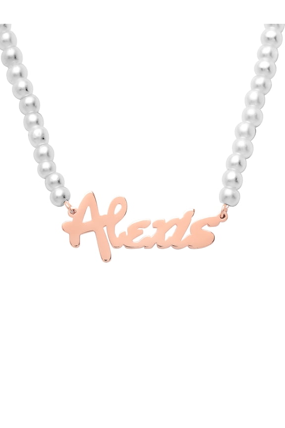 Personalized Bold Script Name Glass Pearl Necklace