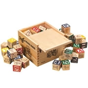 Personalized Box of Blocks