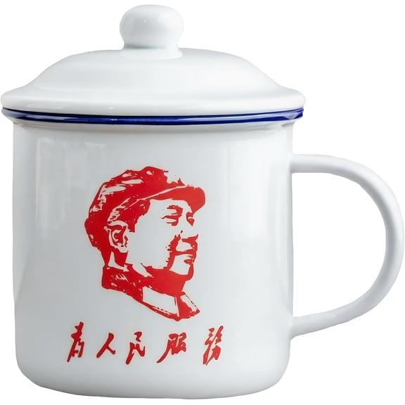 Personalized Ceramic Coffee Mug with Lid and Handle, Mao Zedong Serve The People Text, Unique Gift 13.5 oz Tea Cups