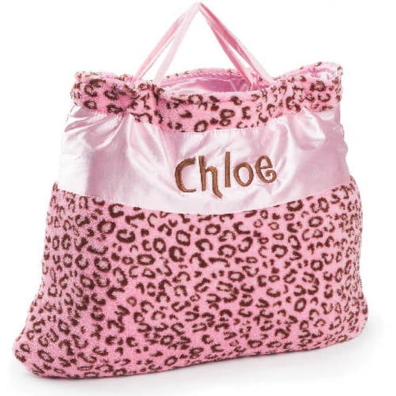 Personalized Cheetah or Sports Star Nap Bag