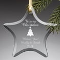 thumbnail image 1 of Personalized Christmas Tree Glass Ornament, 1 of 2