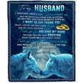 thumbnail image 1 of Personalized Custom Name to My Husband Blanket from Wife You are My Everything Husband Birthday Christmas Wedding Anniversary Bed Quilt Fleece Throw Blanket (50 x 40 in Baby Size), 1 of 5