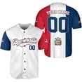 thumbnail image 1 of Personalized Dominican Republic Baseball Jersey Shirt,Team Name Republic Dominicana Baseball Jersey for Men and Women (3XL), 1 of 6
