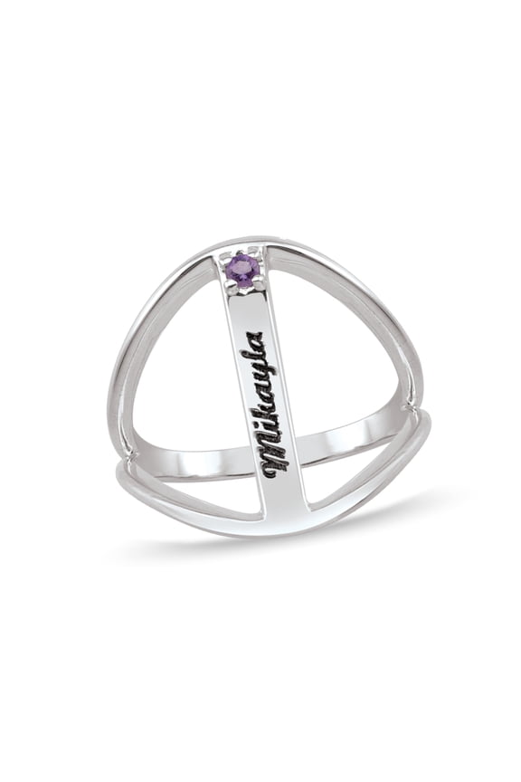 Personalized Engravable Bar Birthstone Ring in Sterling Silver by Jewlster