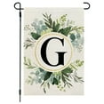 thumbnail image 1 of Personalized Flax Garden Flag with 26 Letters and Green Plant Printing - Double-Sided Outdoor Decorative Hanging Flag for Courtyard Gate, 1 of 1