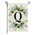 thumbnail image 1 of Personalized Flax Garden Flag with 26 Letters and Green Plant Printing - Double-Sided Outdoor Decorative Hanging Flag for Courtyard Gate, 1 of 1
