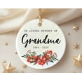 thumbnail image 1 of Personalized Grandma Memorial Christmas Ornament with Date, In Loving Memory Keepsake, Sympathy Gift, 1 of 2