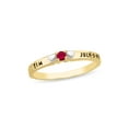 thumbnail image 1 of Personalized Heart Design Engravable Birthstone Ring in 10K Gold by Jewlster, 1 of 4