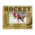 thumbnail image 1 of Personalized Hockey Theme Engraved Wood Picture Frame With Name-5x7 Inches Vertical Customizable Gift, 1 of 1