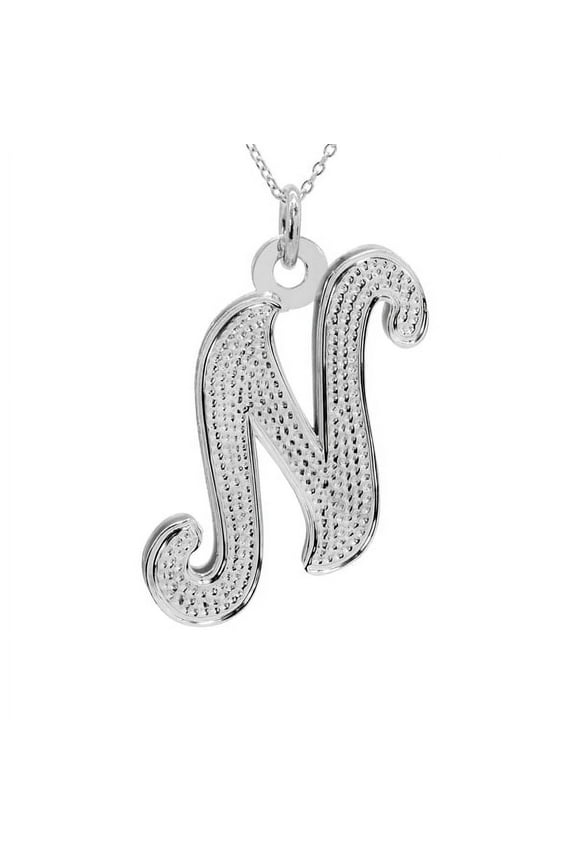 Personalized Large Initial Double-Plated Name Necklace with Beading