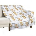 Personalized Lion Baby Blanket Custom Monogrammed Receiving Blankets
