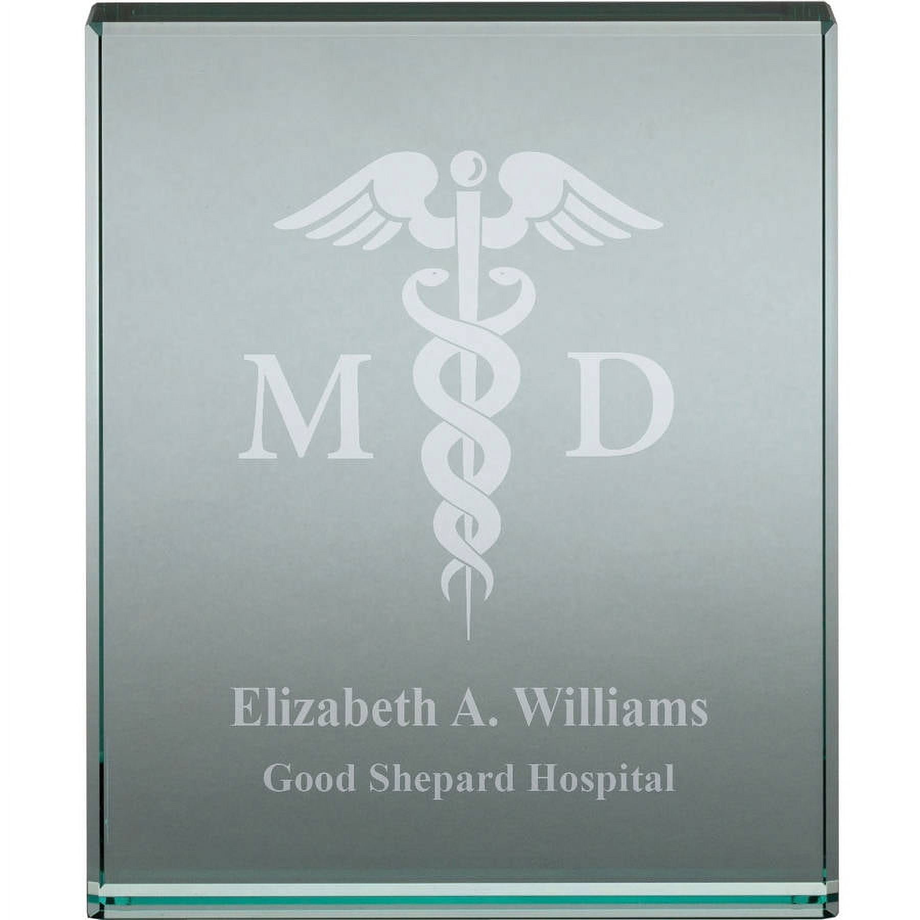 Personalized MD 4" x 5" Glass Keepsake